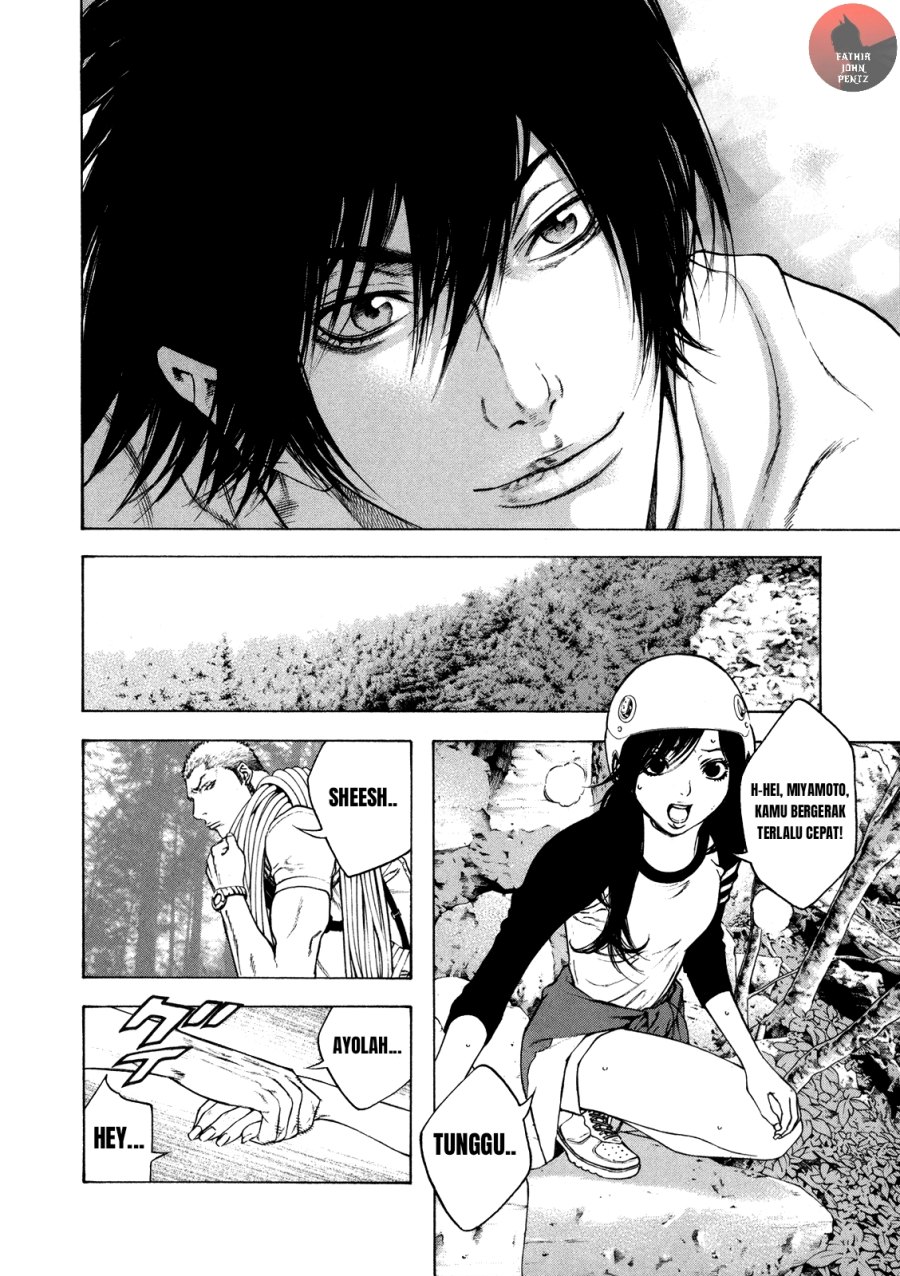 Kokou no Hito Chapter 16 Gambar 11