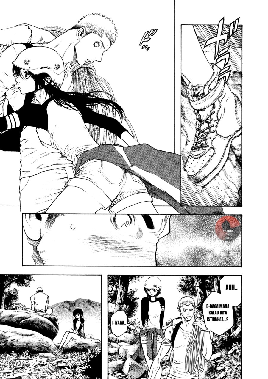 Kokou no Hito Chapter 16 Gambar 12