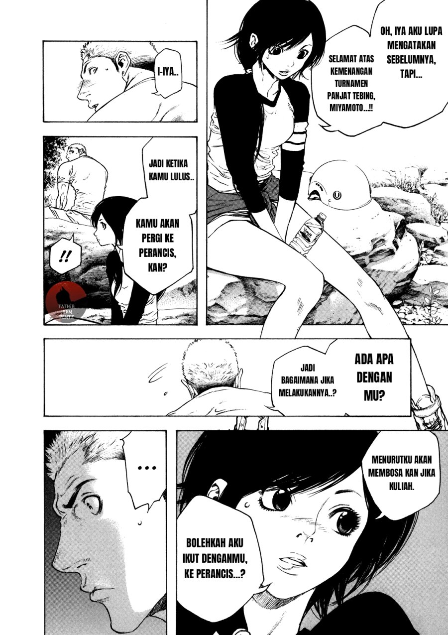 Kokou no Hito Chapter 16 Gambar 13