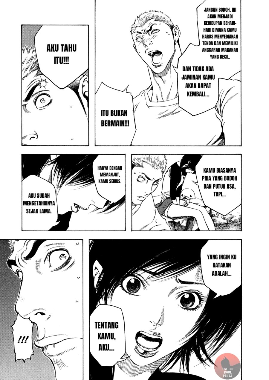 Kokou no Hito Chapter 16 Gambar 14