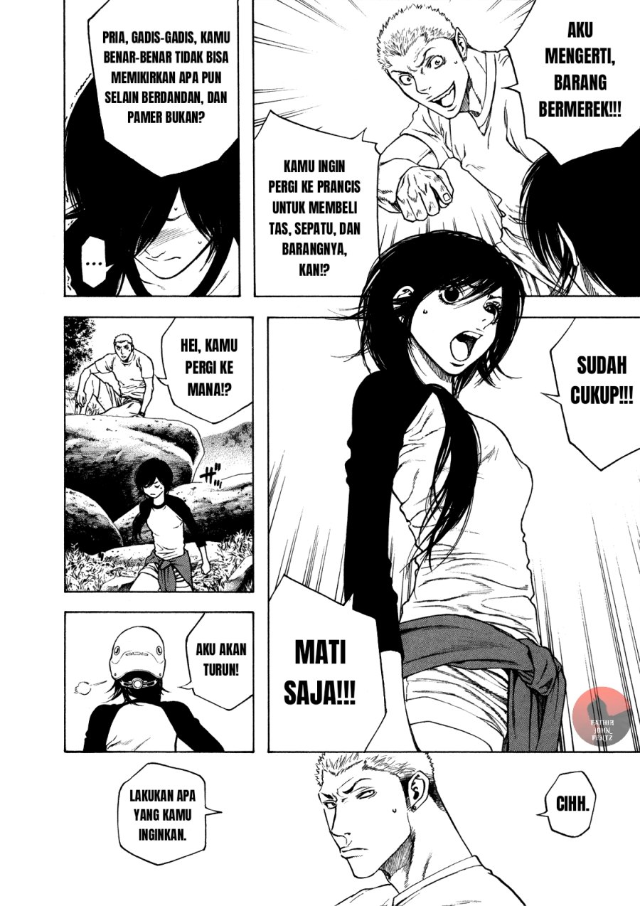 Kokou no Hito Chapter 16 Gambar 15