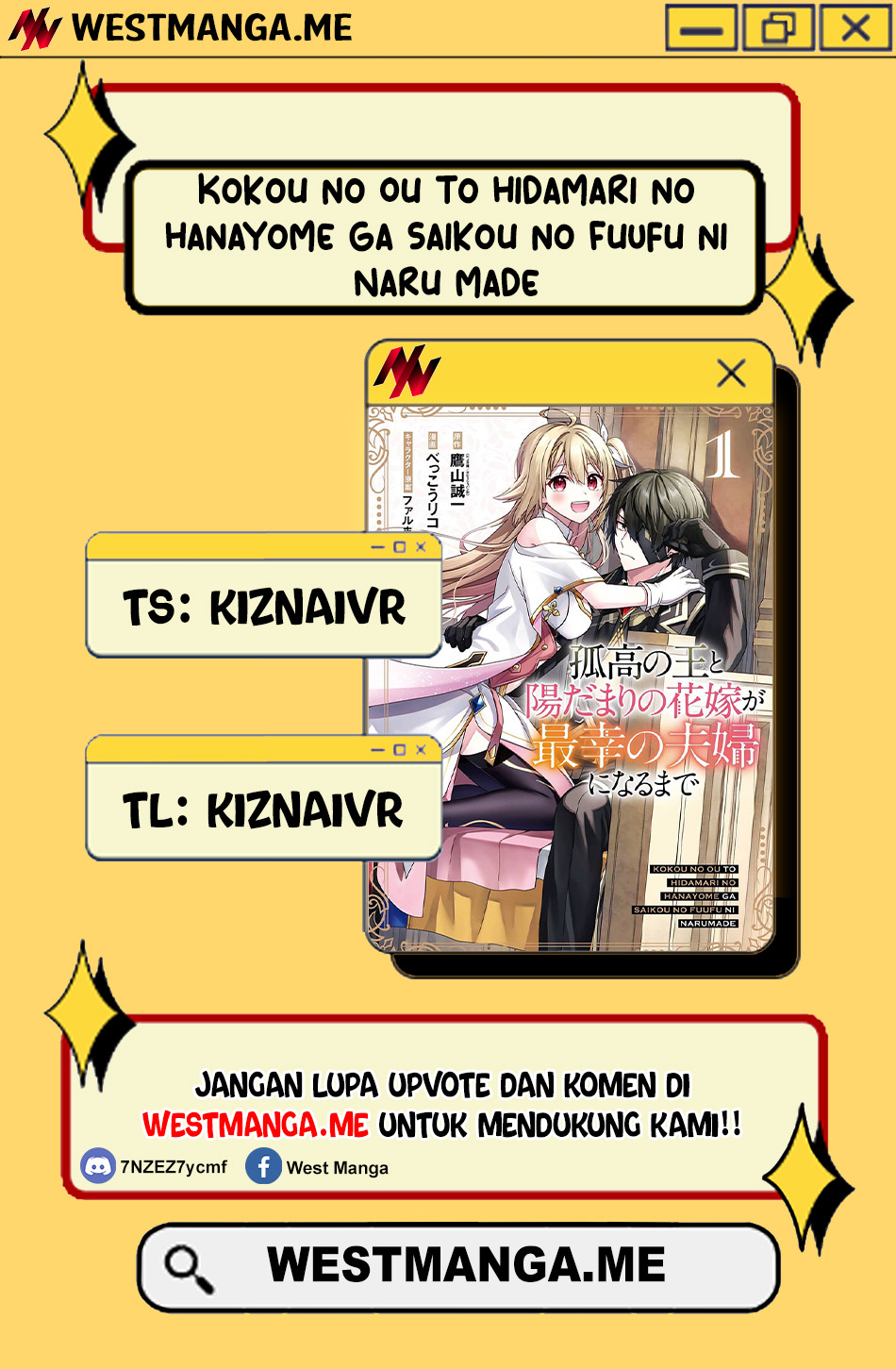 Kokou no Ou to Hidamari no Hanayome ga Saikou no Fuufu ni Naru made Chapter 02 Gambar 1
