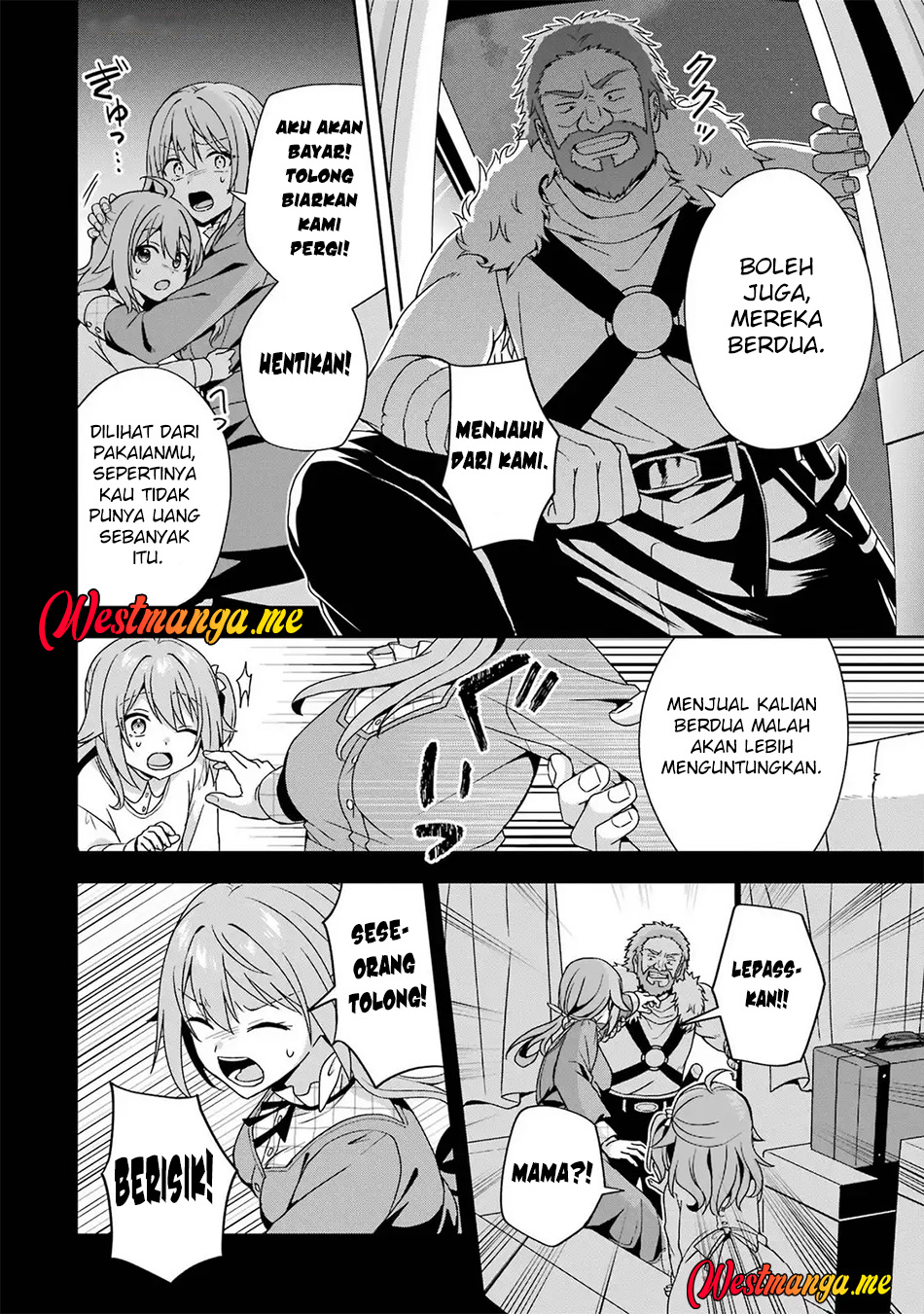 Kokou no Ou to Hidamari no Hanayome ga Saikou no Fuufu ni Naru made Chapter 02 Gambar 8