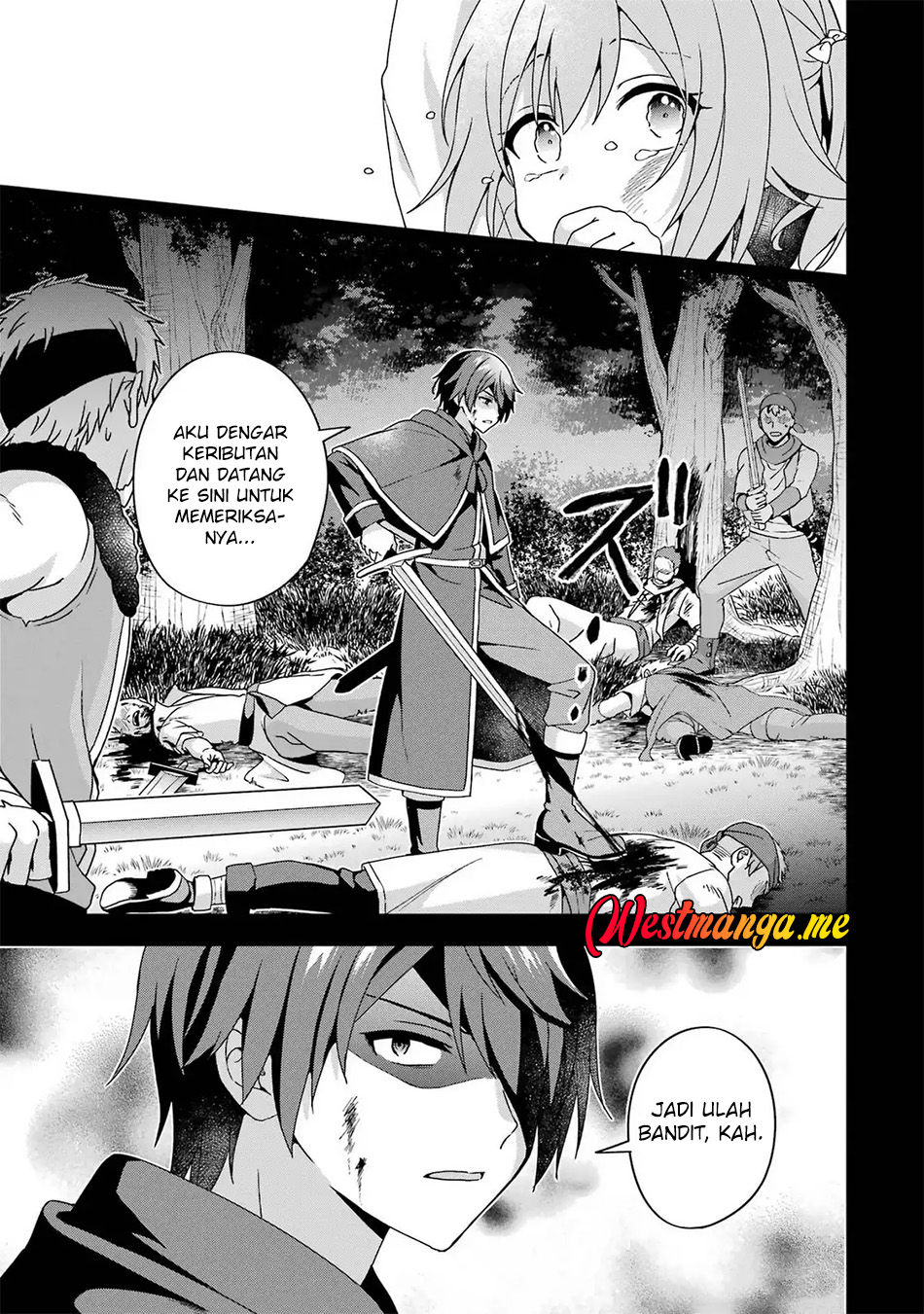 Kokou no Ou to Hidamari no Hanayome ga Saikou no Fuufu ni Naru made Chapter 02 Gambar 13