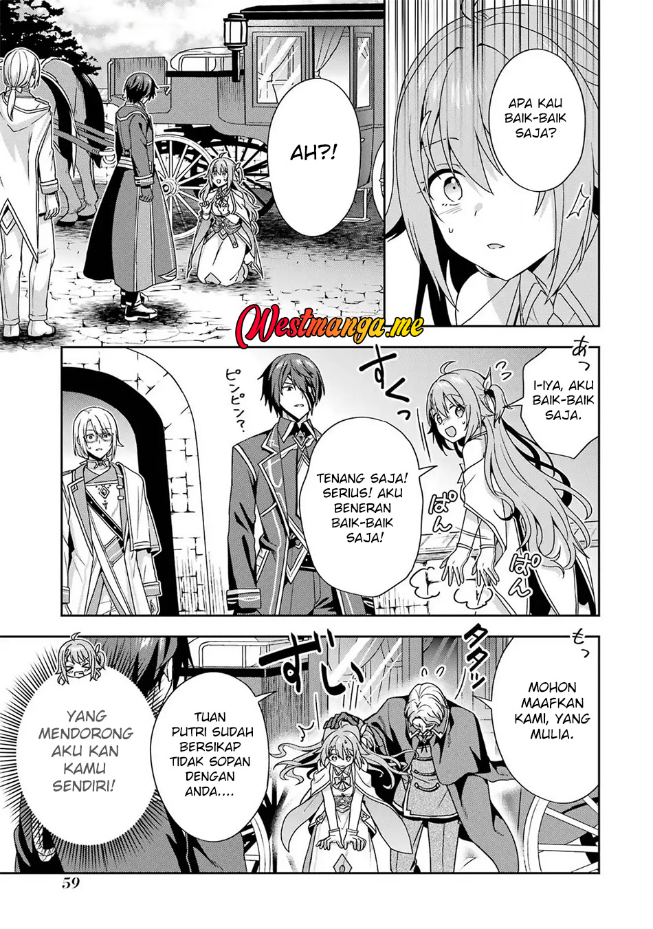 Kokou no Ou to Hidamari no Hanayome ga Saikou no Fuufu ni Naru made Chapter 02 Gambar 19