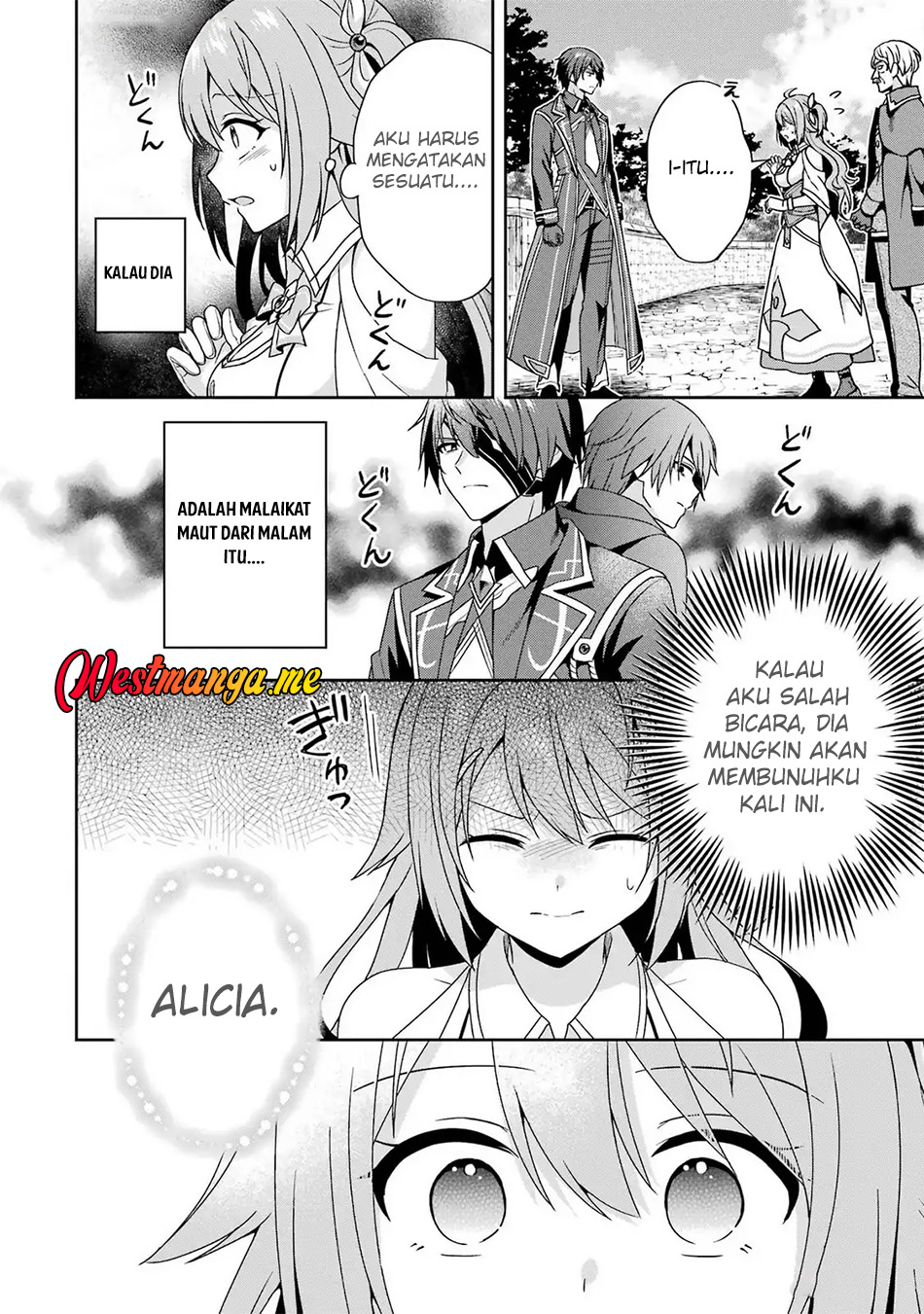 Kokou no Ou to Hidamari no Hanayome ga Saikou no Fuufu ni Naru made Chapter 02 Gambar 22