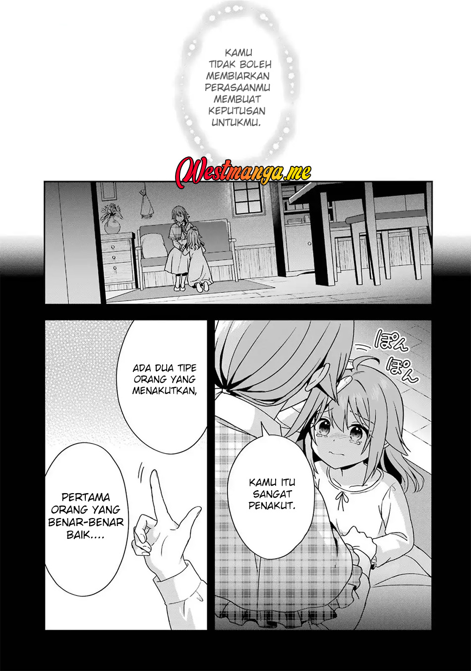 Kokou no Ou to Hidamari no Hanayome ga Saikou no Fuufu ni Naru made Chapter 02 Gambar 23