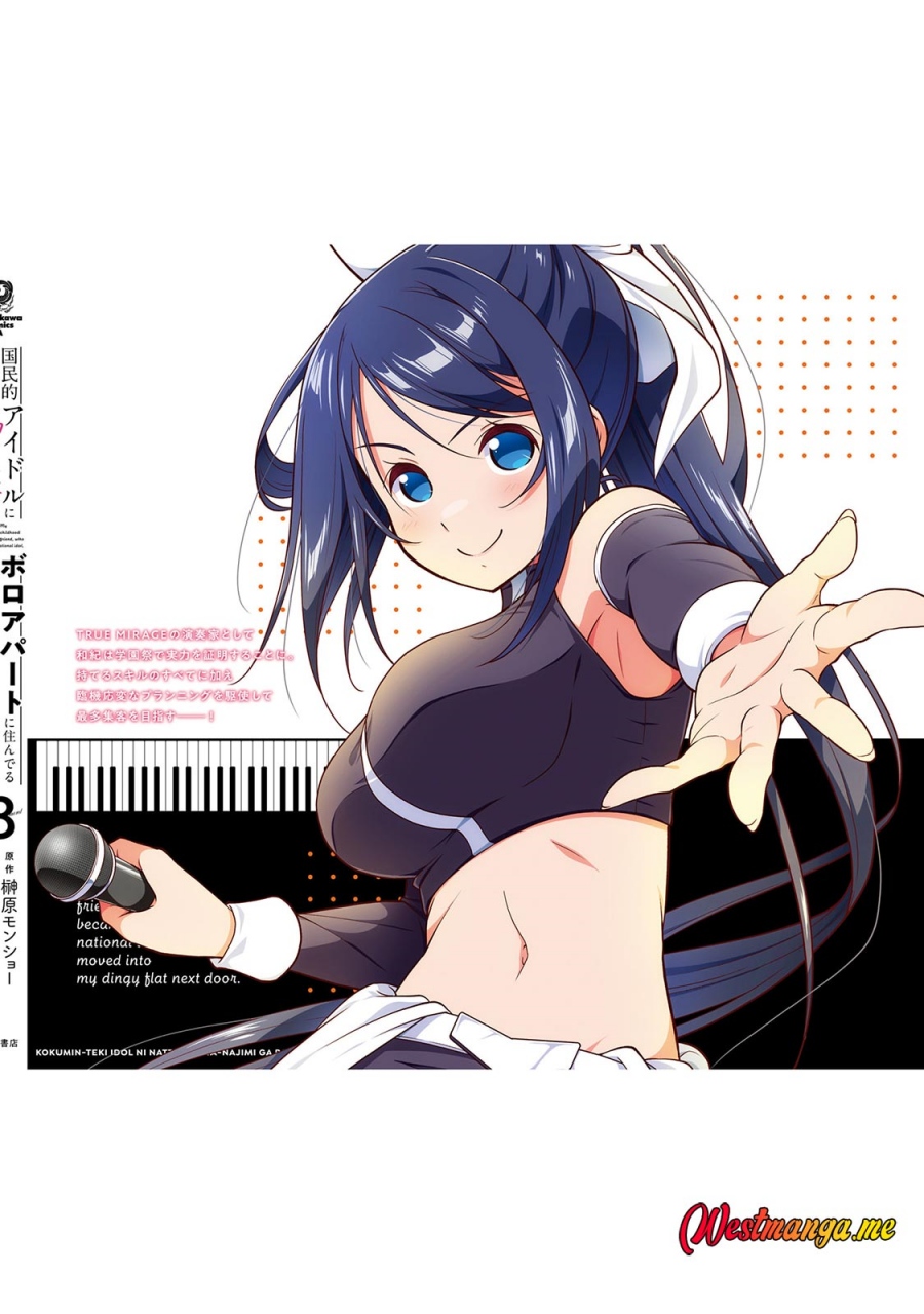 Kokuminteki Idol ni natta Osananajimi ga, Boro Apartment ni Sunderu Ore no Tonari ni Hikkoshite Kita Ken Chapter 15 End Gambar 36