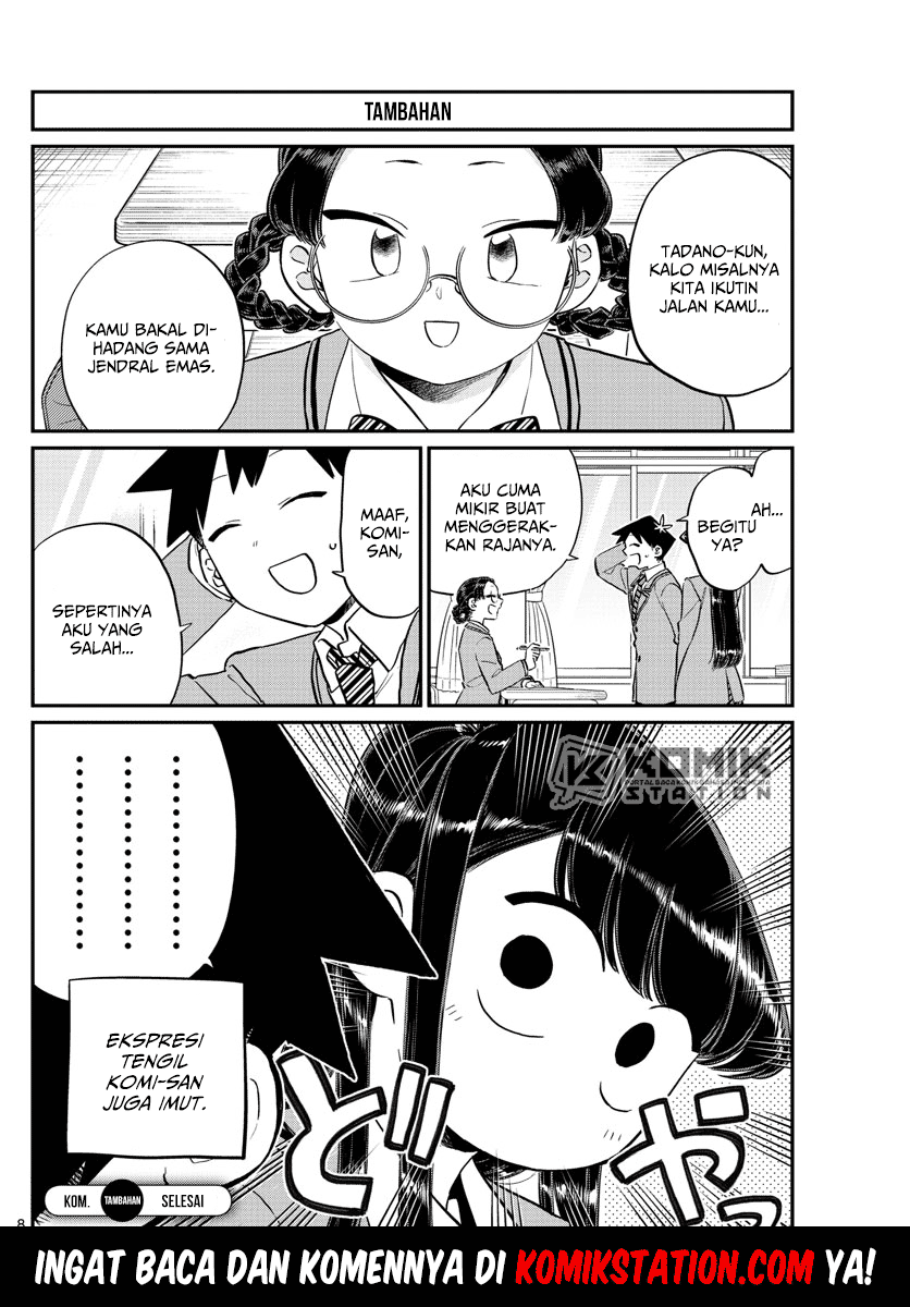 Komi san wa Komyushou Desu Chapter 124.5 Gambar 2