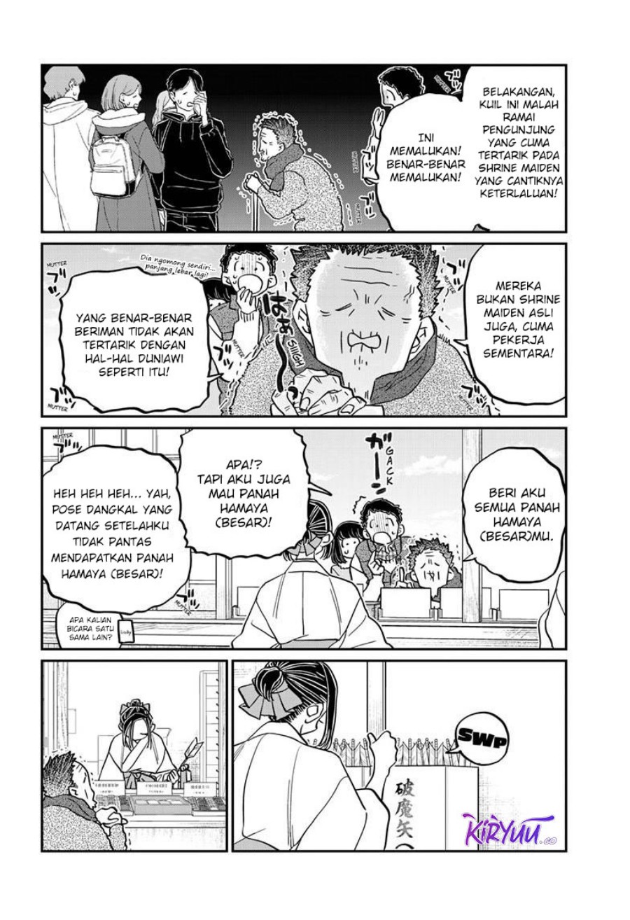 Komi san wa Komyushou Desu Chapter 483 Gambar 5