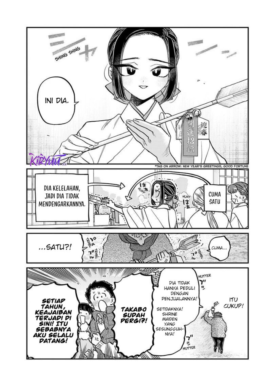 Komi san wa Komyushou Desu Chapter 483 Gambar 6