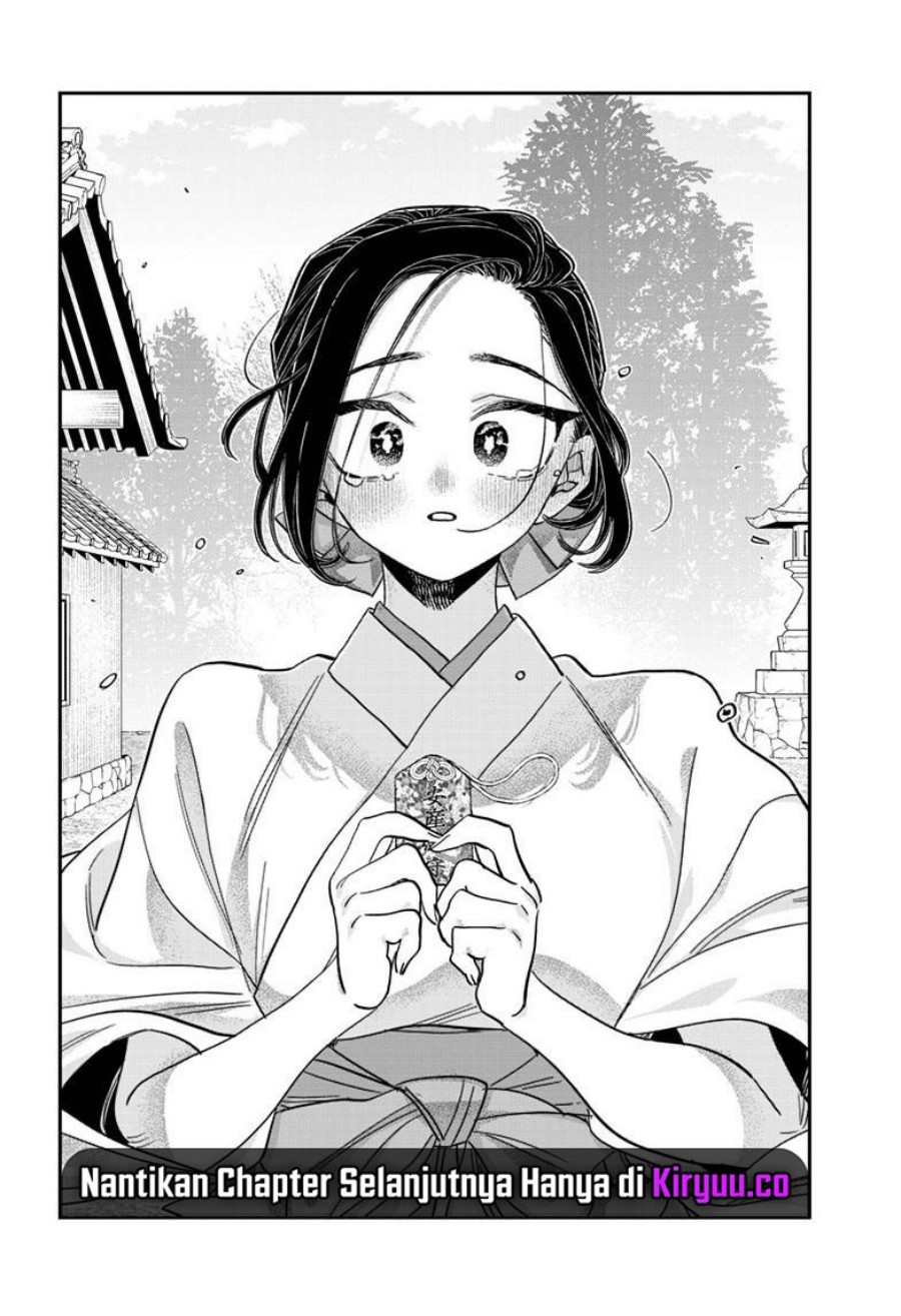 Komi san wa Komyushou Desu Chapter 483 Gambar 14