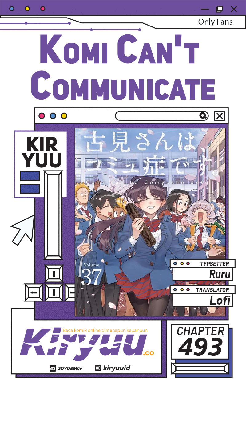 Komi san wa Komyushou Desu Chapter 493 Gambar 1