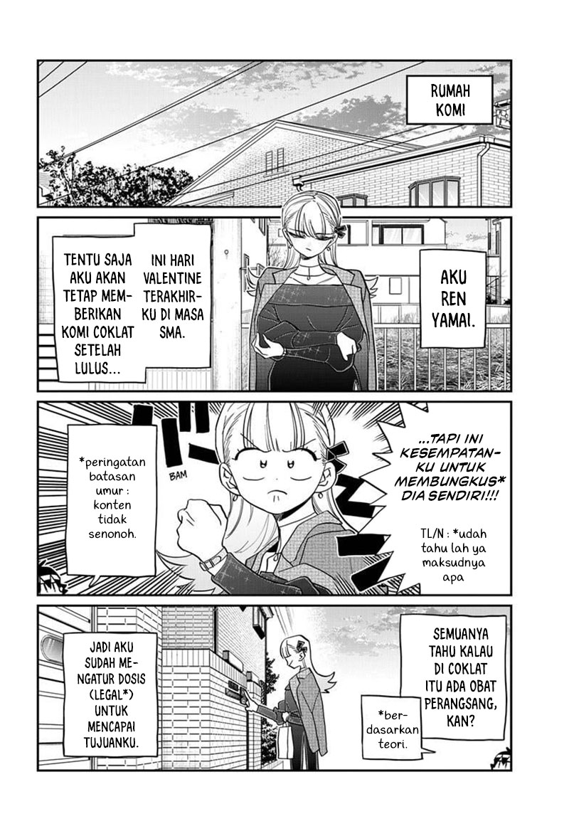 Komi san wa Komyushou Desu Chapter 493 Gambar 5