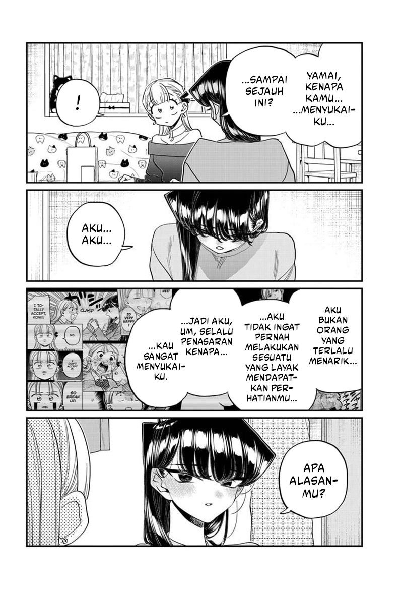 Komi san wa Komyushou Desu Chapter 493 Gambar 9