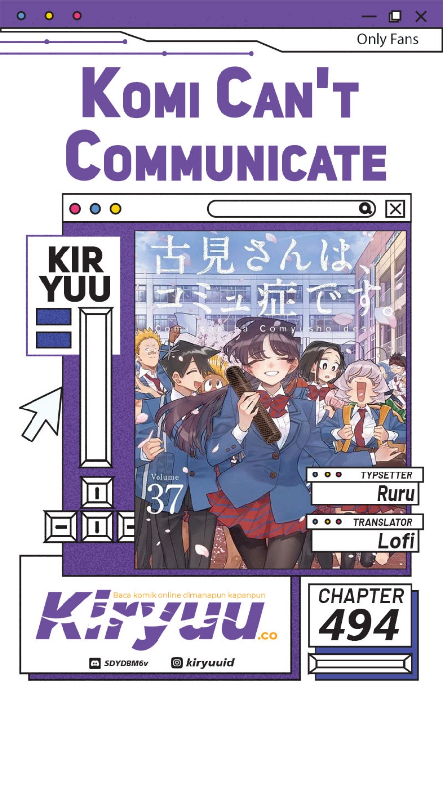 Komi san wa Komyushou Desu Chapter 494 Gambar 1