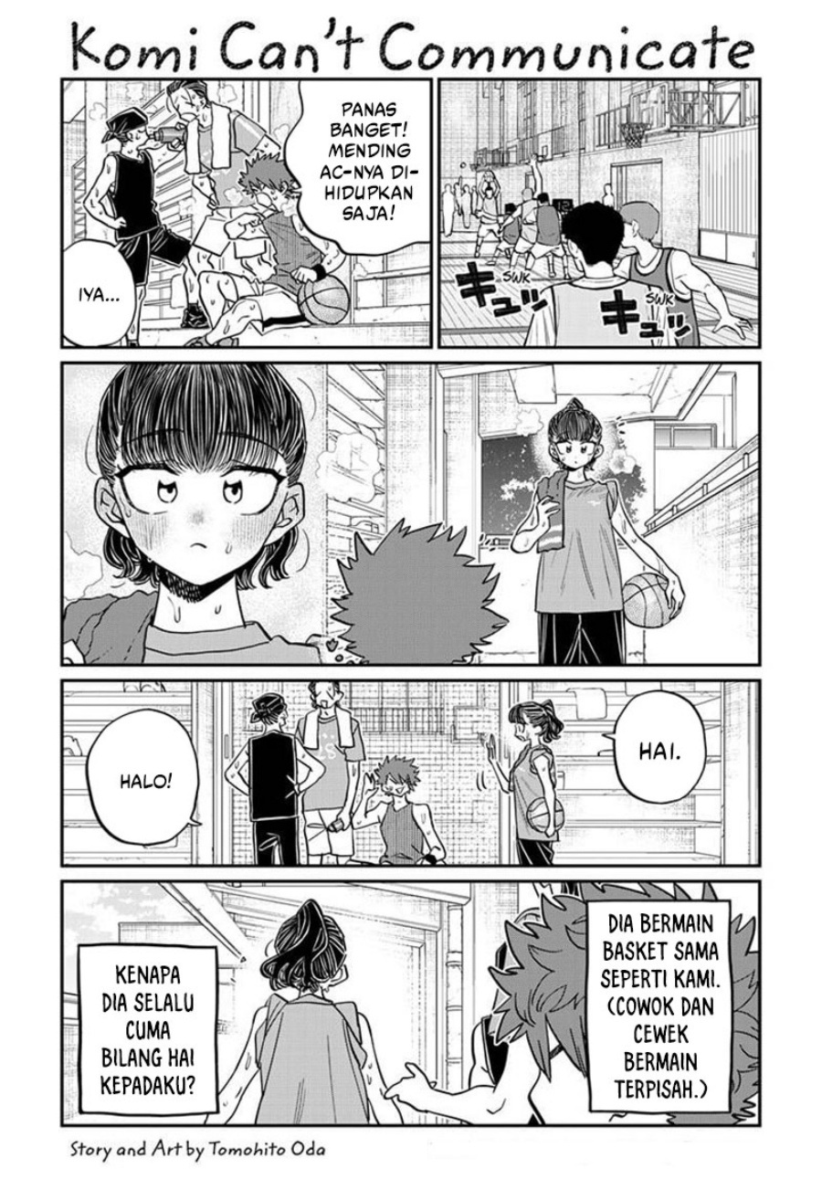 Komi san wa Komyushou Desu Chapter 494 Gambar 2