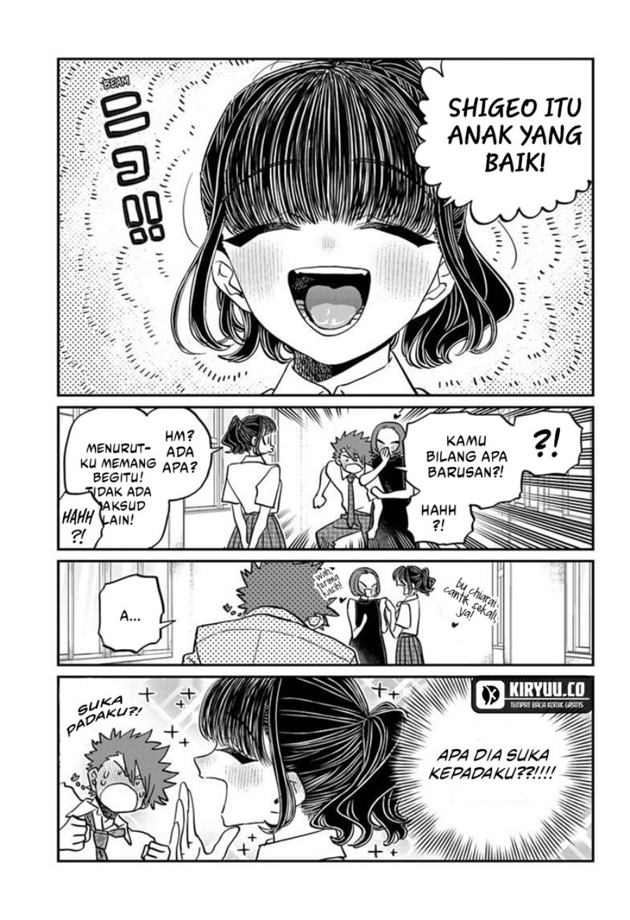 Komi san wa Komyushou Desu Chapter 494 Gambar 4
