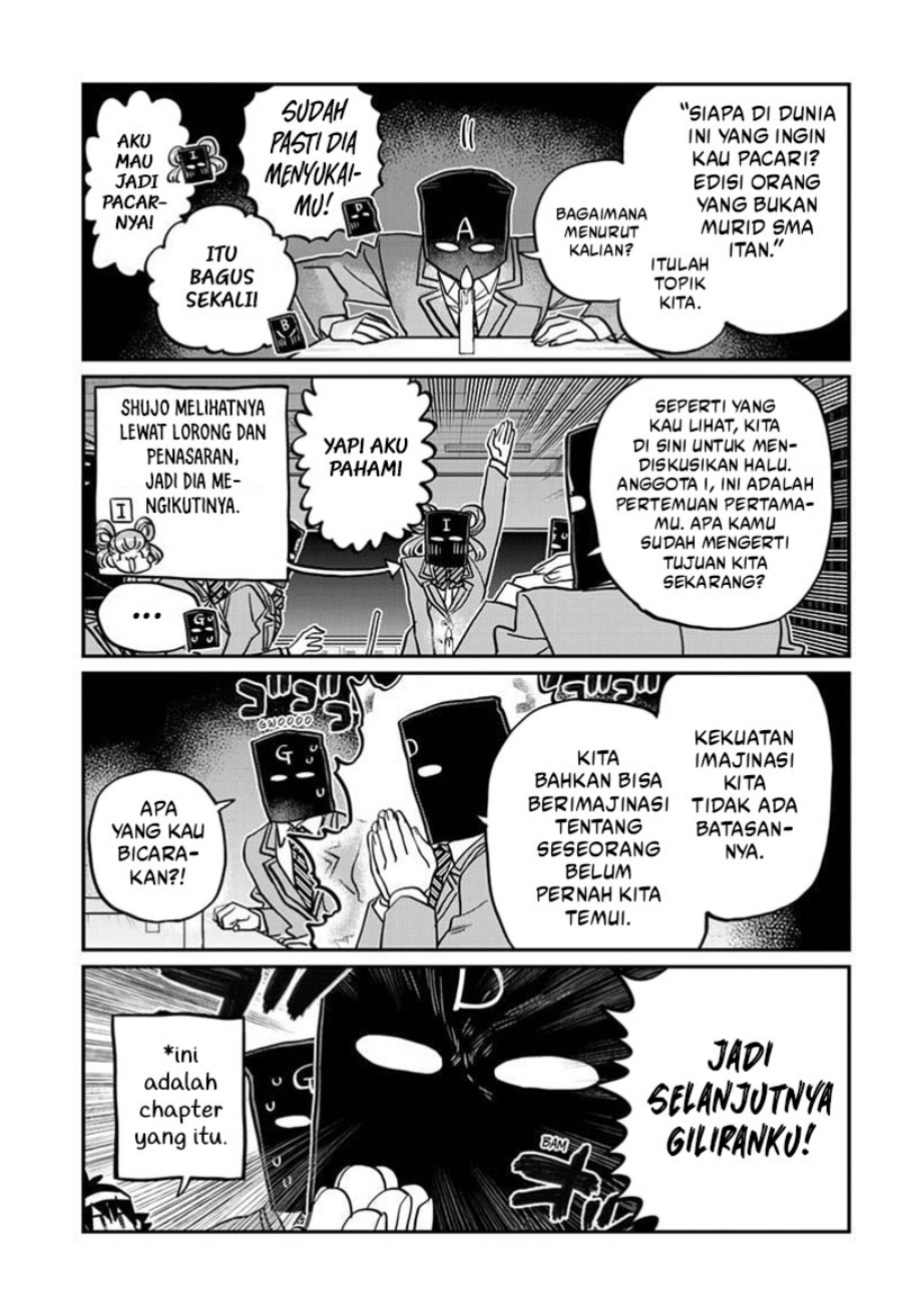Komi san wa Komyushou Desu Chapter 494 Gambar 6
