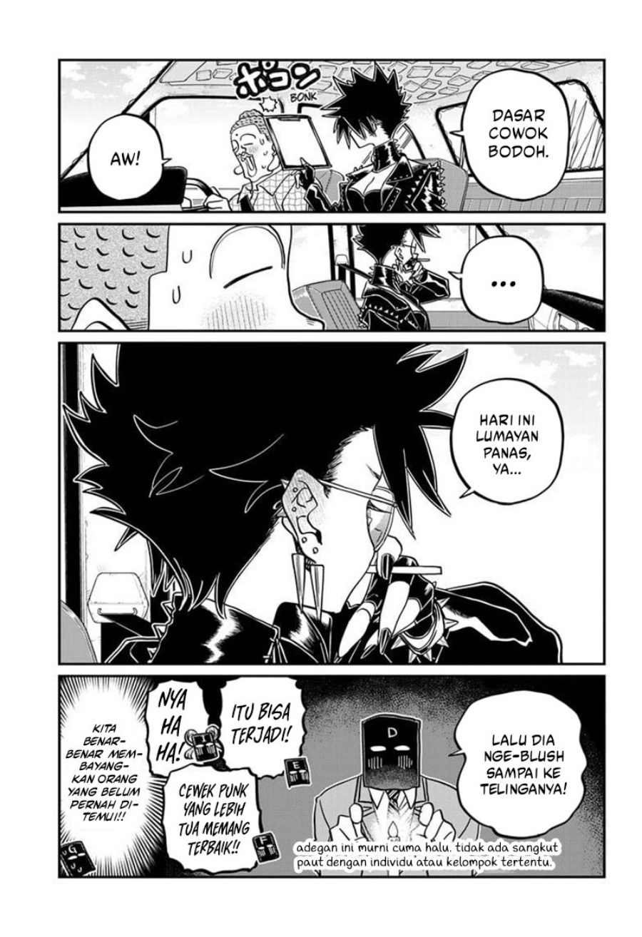 Komi san wa Komyushou Desu Chapter 494 Gambar 8