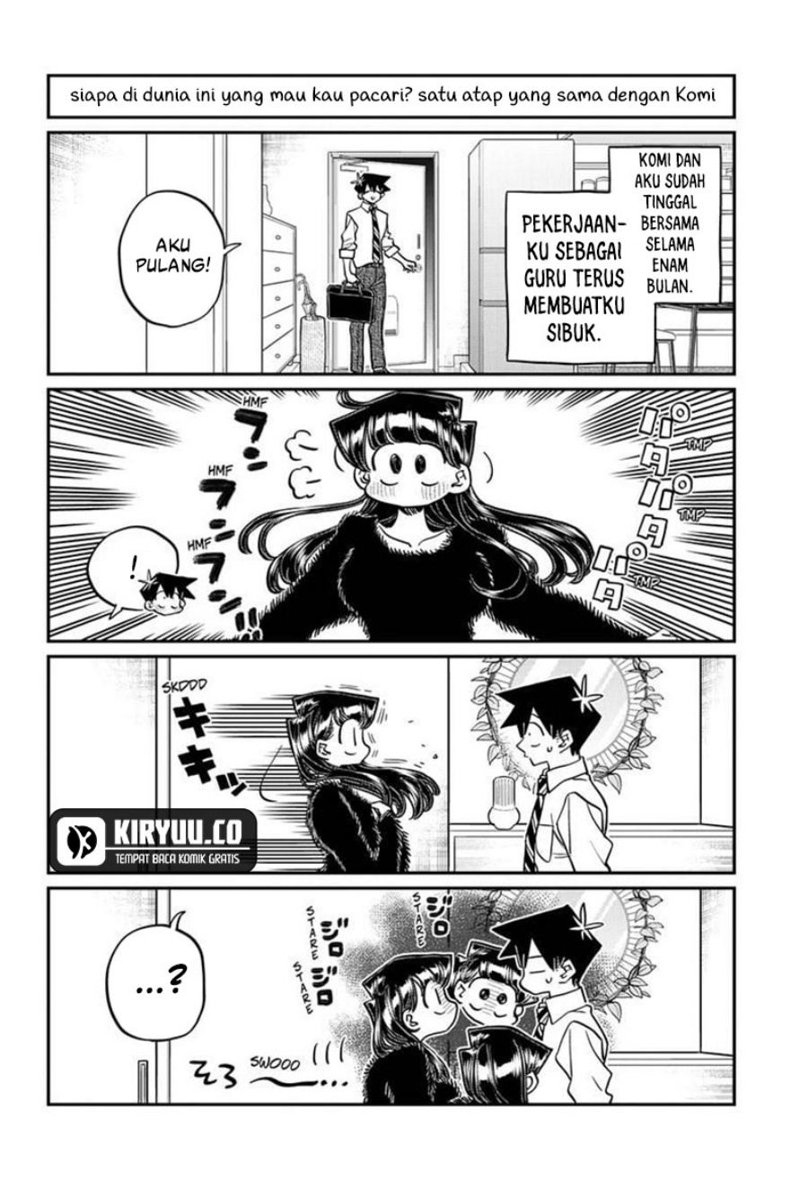 Komi san wa Komyushou Desu Chapter 494 Gambar 9