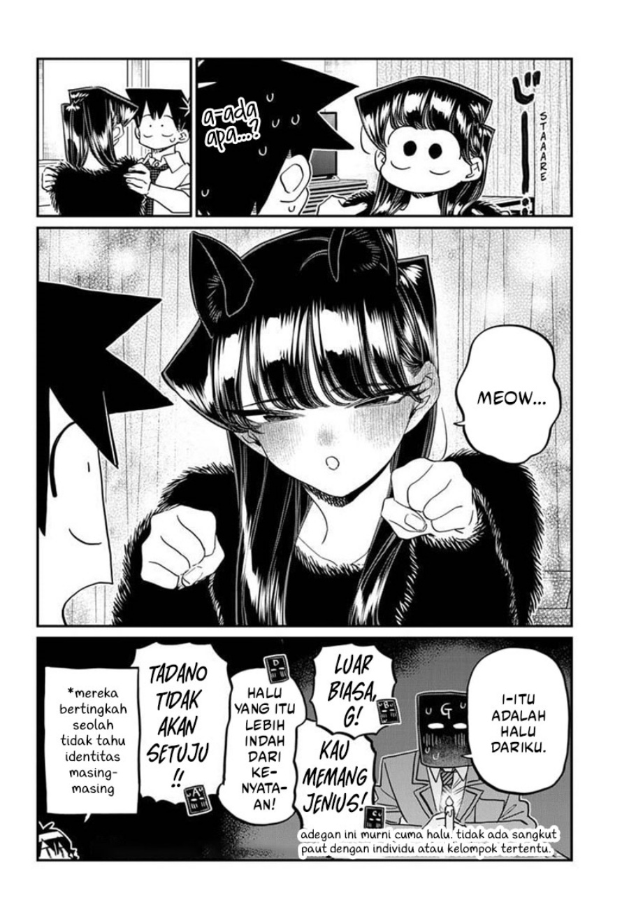 Komi san wa Komyushou Desu Chapter 494 Gambar 11