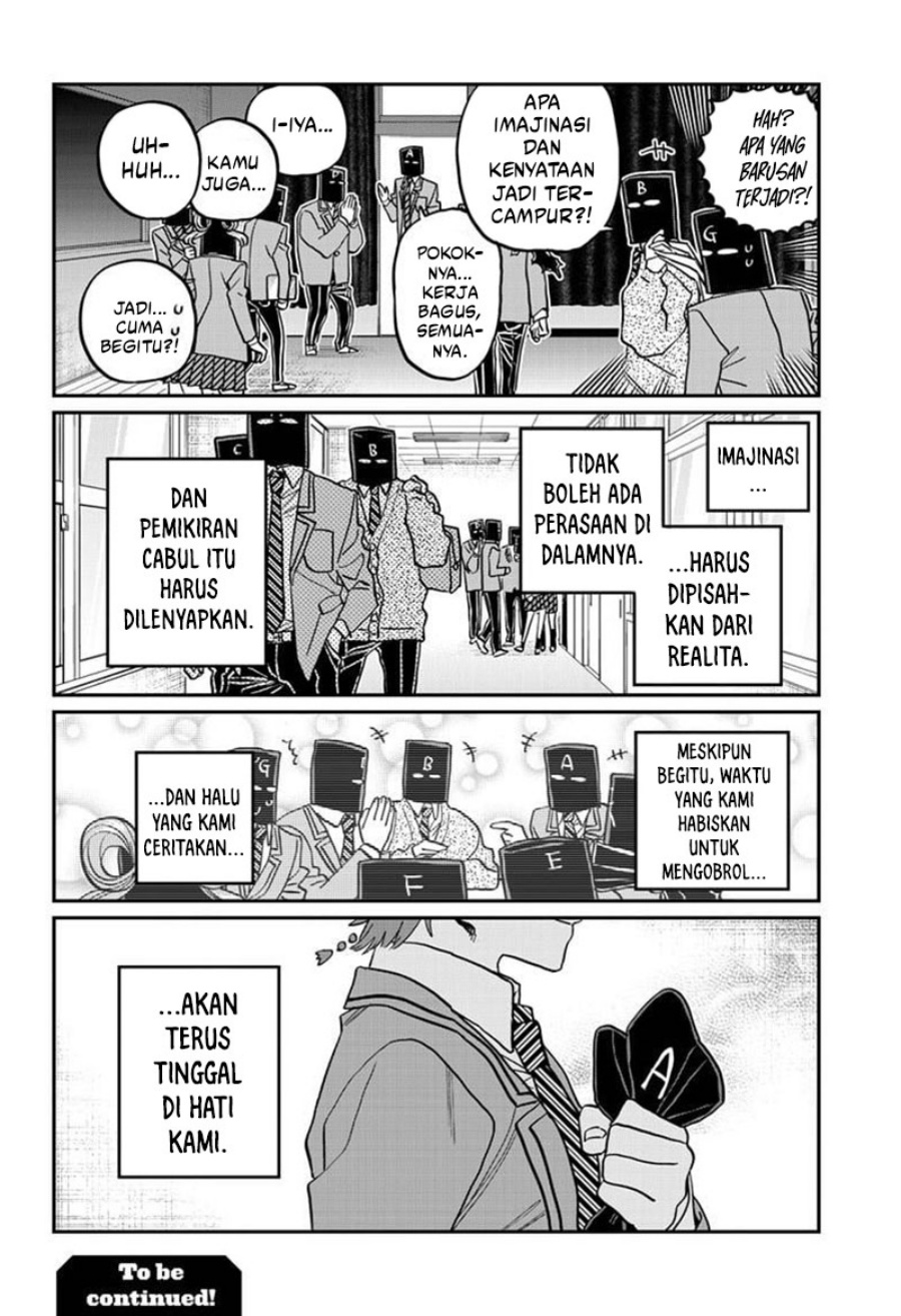 Komi san wa Komyushou Desu Chapter 494 Gambar 19