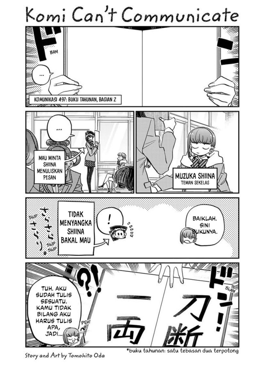 Komi san wa Komyushou Desu Chapter 497 Gambar 2