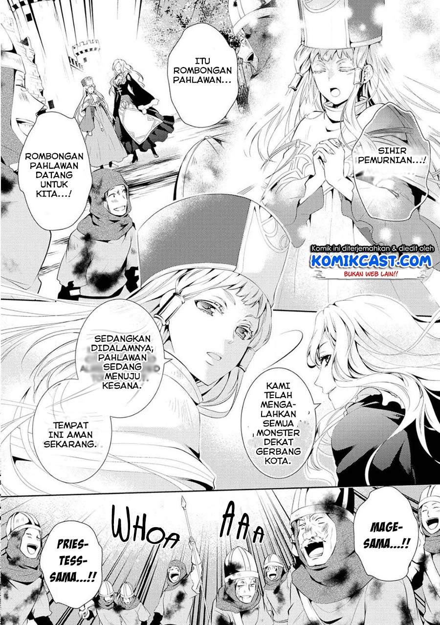 Kondo Koso Shiawase ni Narimasu! Chapter 04 Gambar 4