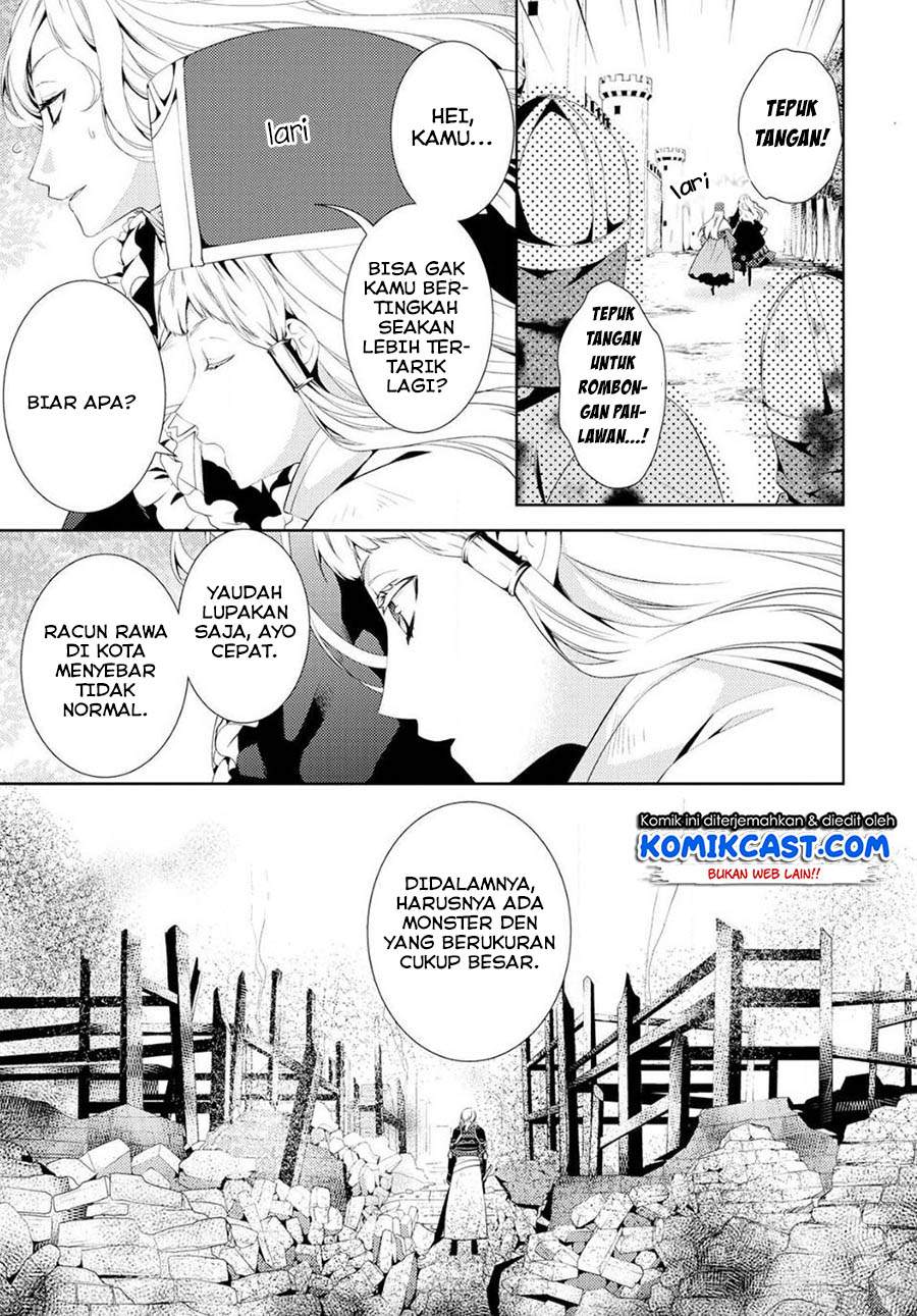 Kondo Koso Shiawase ni Narimasu! Chapter 04 Gambar 5