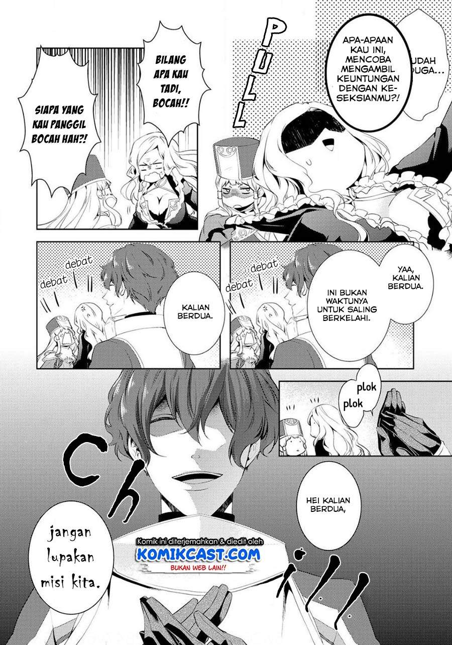 Kondo Koso Shiawase ni Narimasu! Chapter 04 Gambar 8