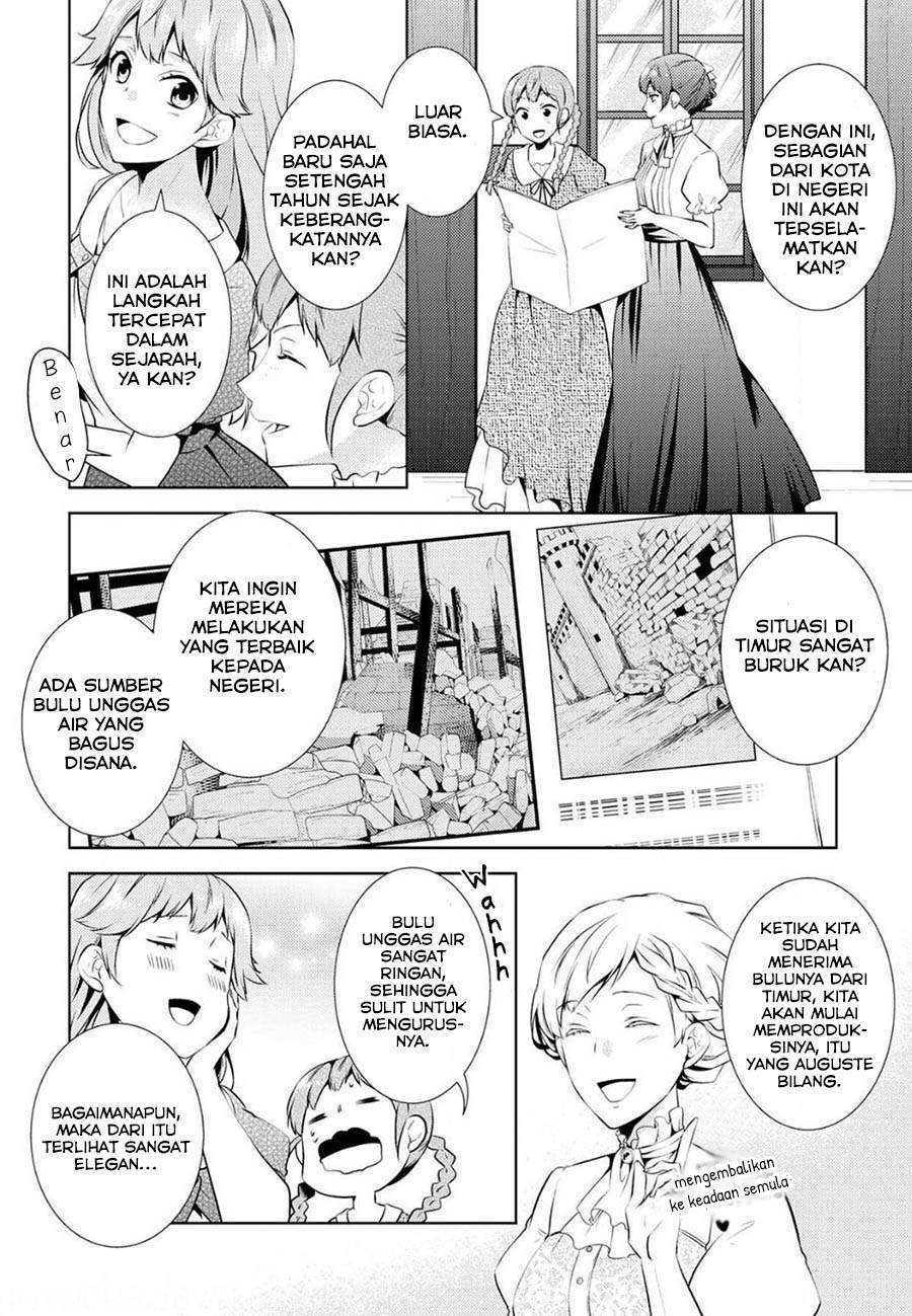 Kondo Koso Shiawase ni Narimasu! Chapter 04 Gambar 10