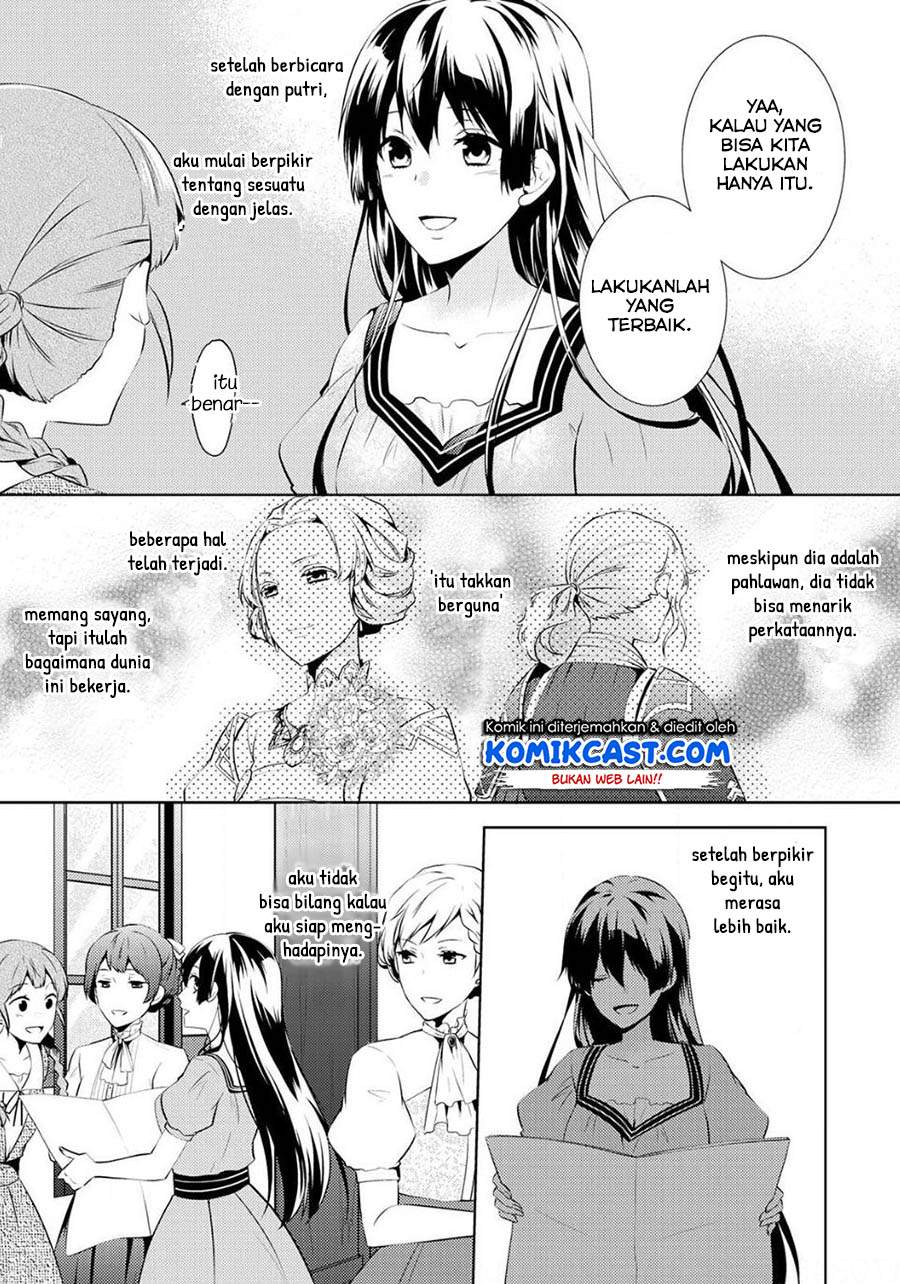 Kondo Koso Shiawase ni Narimasu! Chapter 04 Gambar 11
