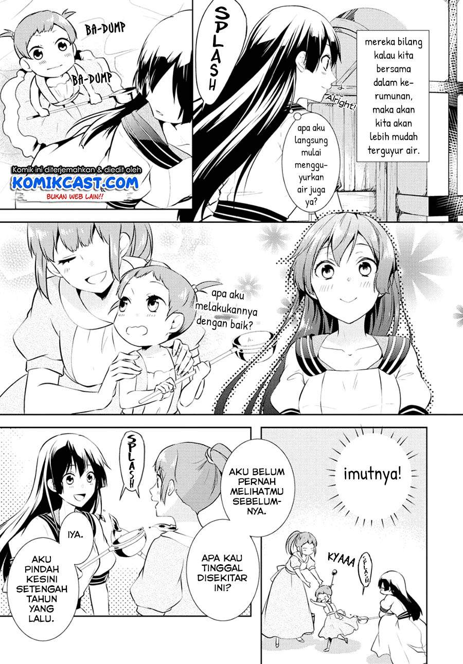 Kondo Koso Shiawase ni Narimasu! Chapter 04 Gambar 17