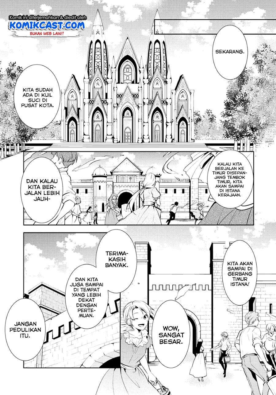 Kondo Koso Shiawase ni Narimasu! Chapter 04 Gambar 25
