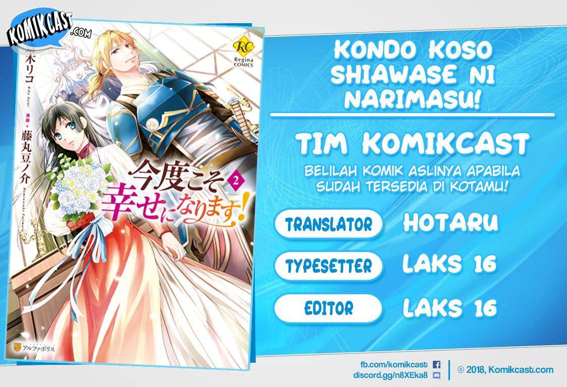 Kondo Koso Shiawase ni Narimasu! Chapter 12 Gambar 2