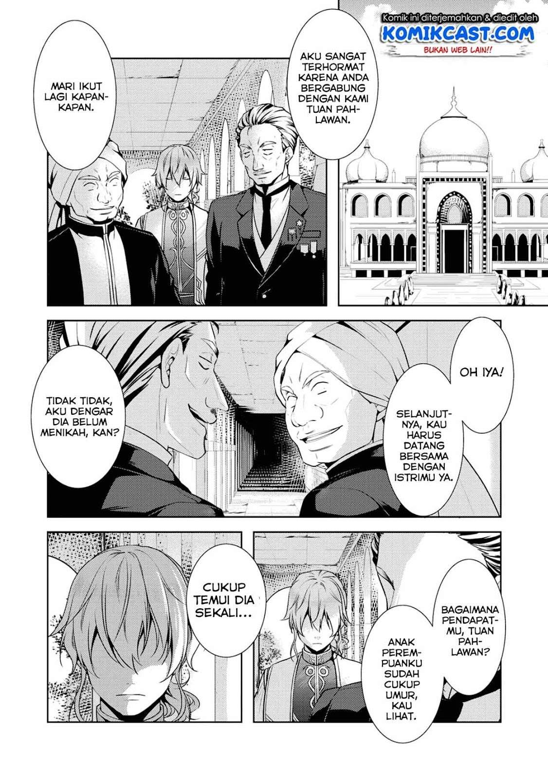 Kondo Koso Shiawase ni Narimasu! Chapter 12 Gambar 35