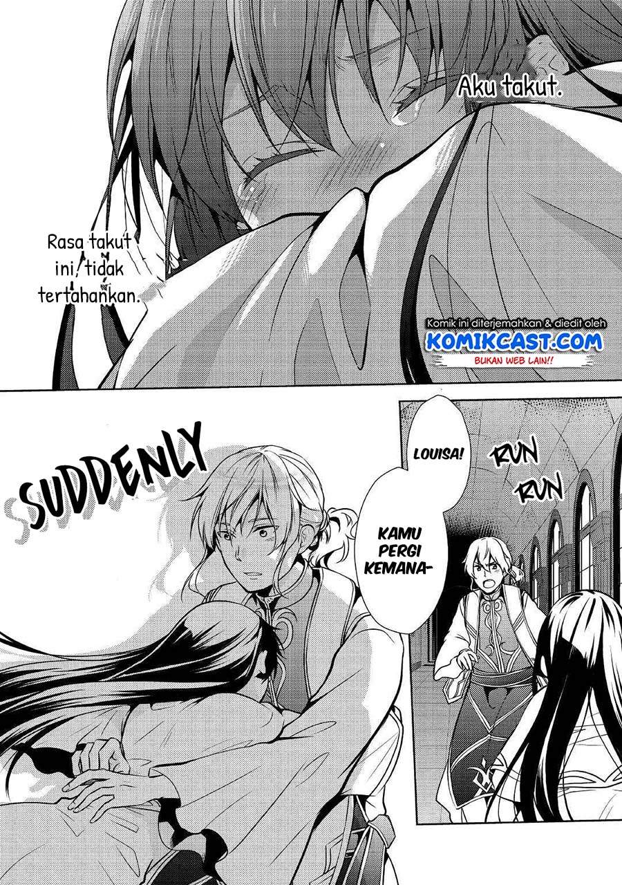 Kondo Koso Shiawase ni Narimasu! Chapter 16 Gambar 24