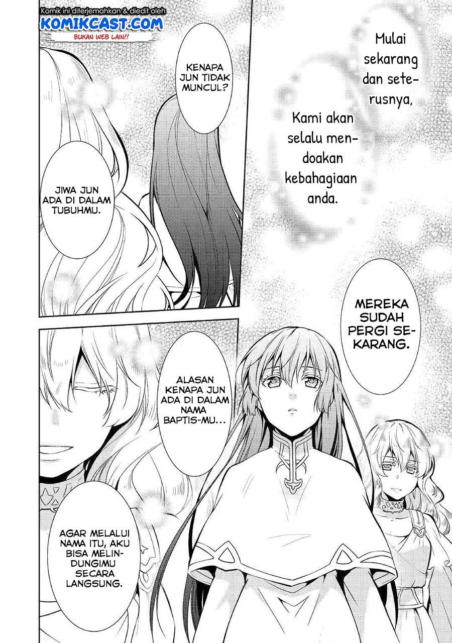 Kondo Koso Shiawase ni Narimasu! Chapter 19 Gambar 8