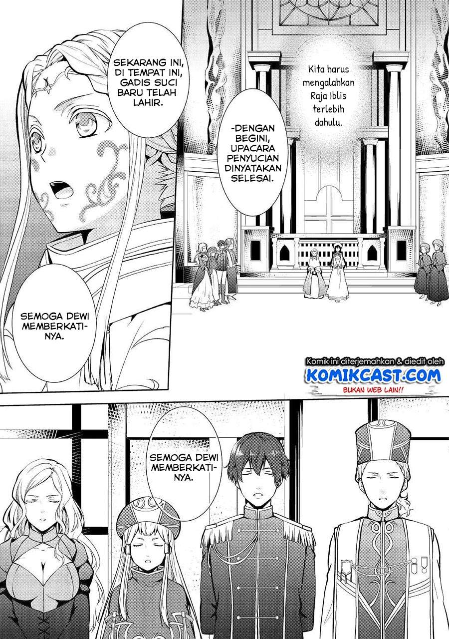 Kondo Koso Shiawase ni Narimasu! Chapter 19 Gambar 27
