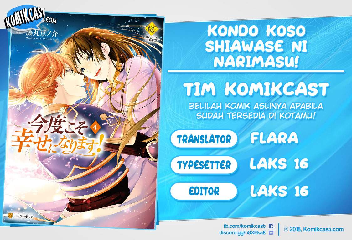 Kondo Koso Shiawase ni Narimasu! Chapter 20 Gambar 1