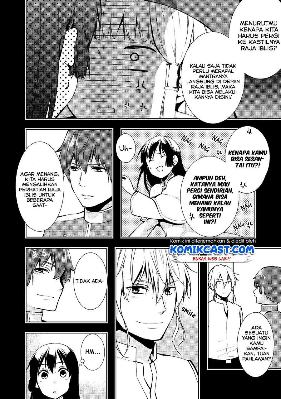 Kondo Koso Shiawase ni Narimasu! Chapter 20 Gambar 4