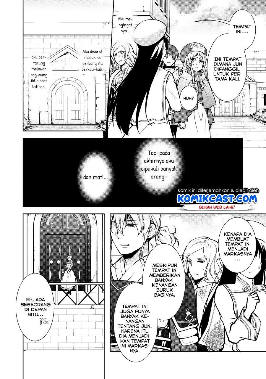 Kondo Koso Shiawase ni Narimasu! Chapter 20 Gambar 10