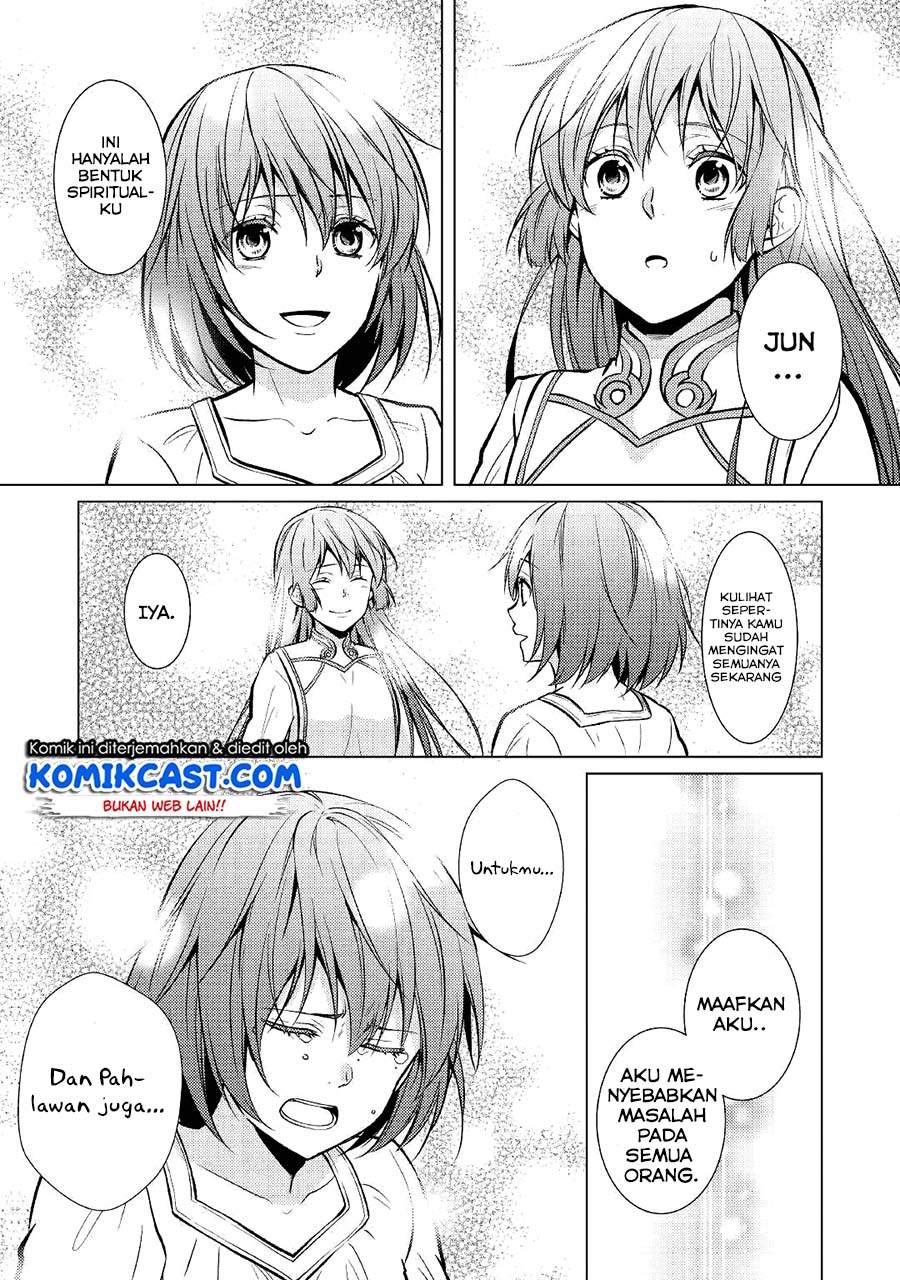 Kondo Koso Shiawase ni Narimasu! Chapter 24 Gambar 9
