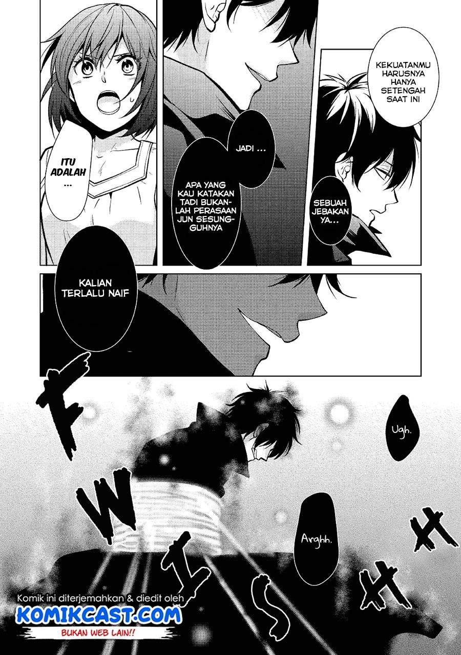 Kondo Koso Shiawase ni Narimasu! Chapter 24 Gambar 24