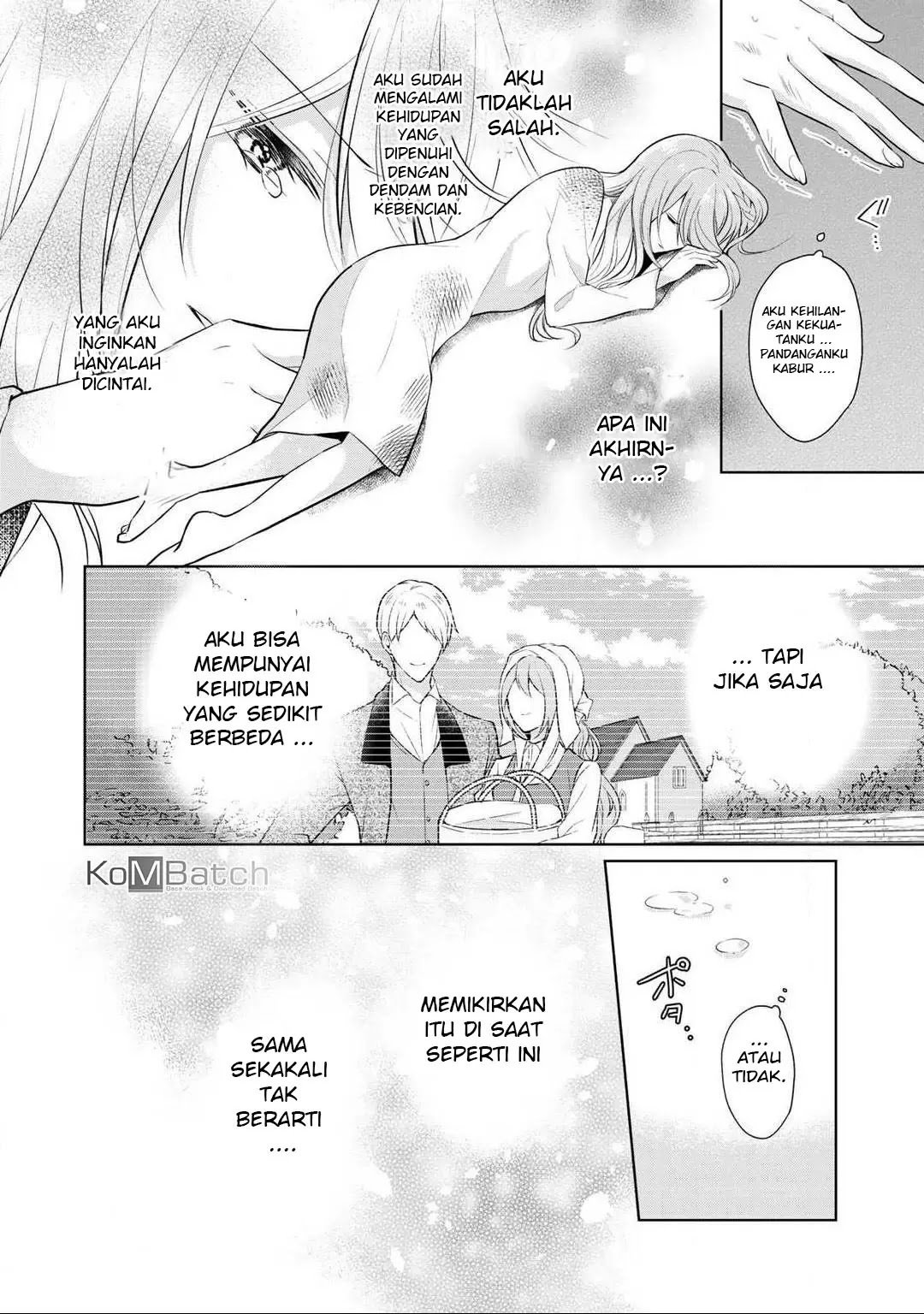 Kondo wa Zettai ni Jama Shimasen! Chapter 01 Gambar 14