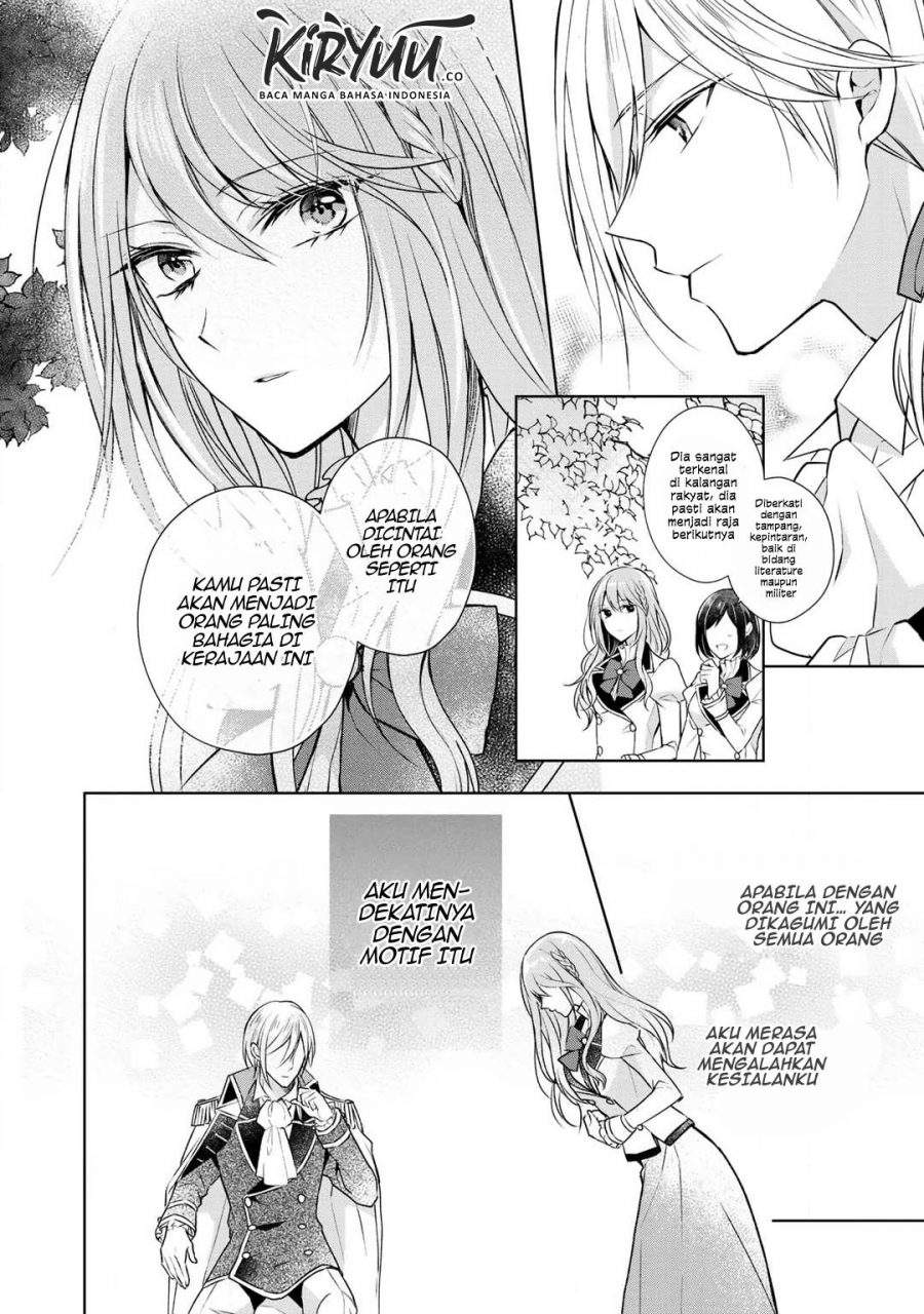 Kondo wa Zettai ni Jama Shimasen! Chapter 03 Gambar 9