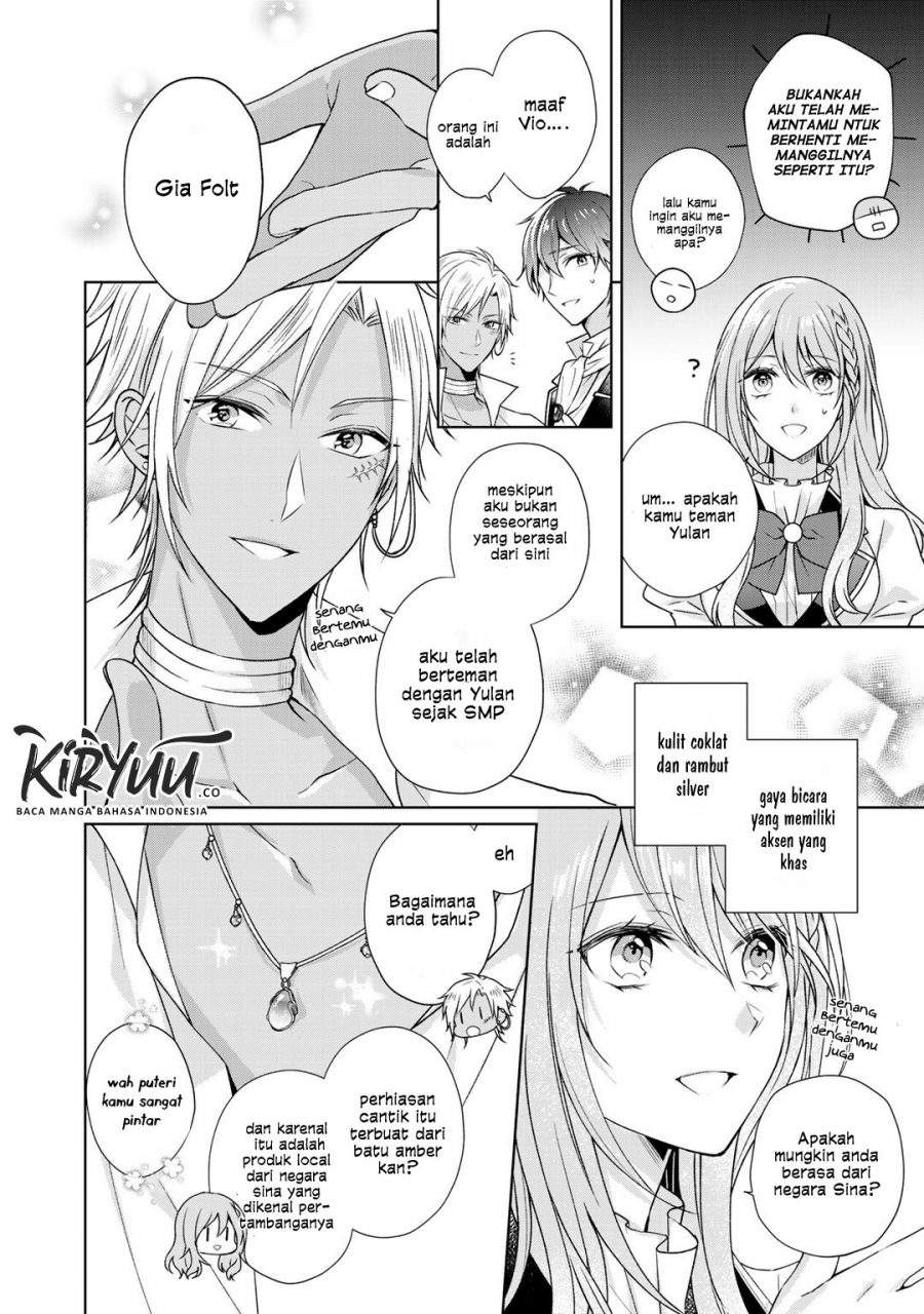 Kondo wa Zettai ni Jama Shimasen! Chapter 08 Gambar 11