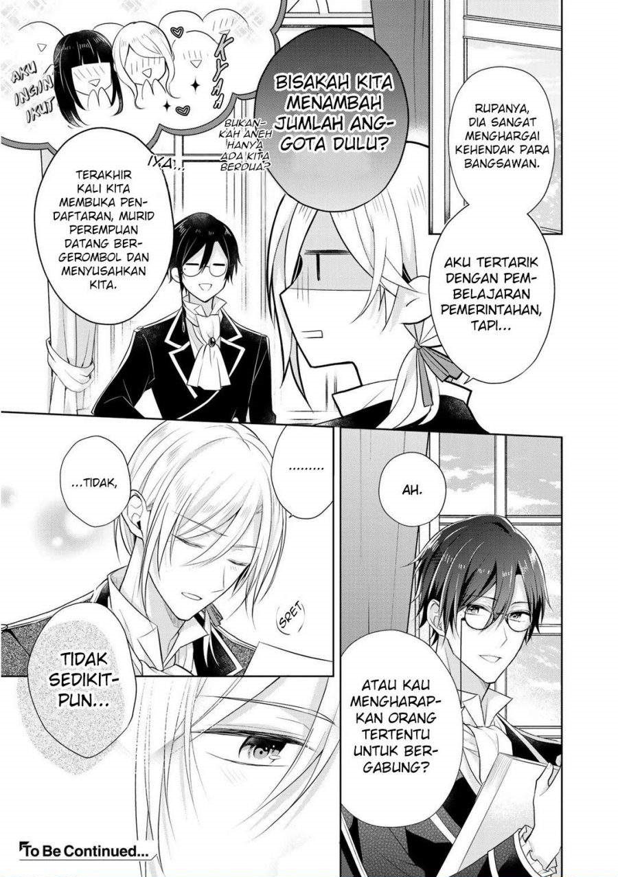 Kondo wa Zettai ni Jama Shimasen! Chapter 13.5 Gambar 3