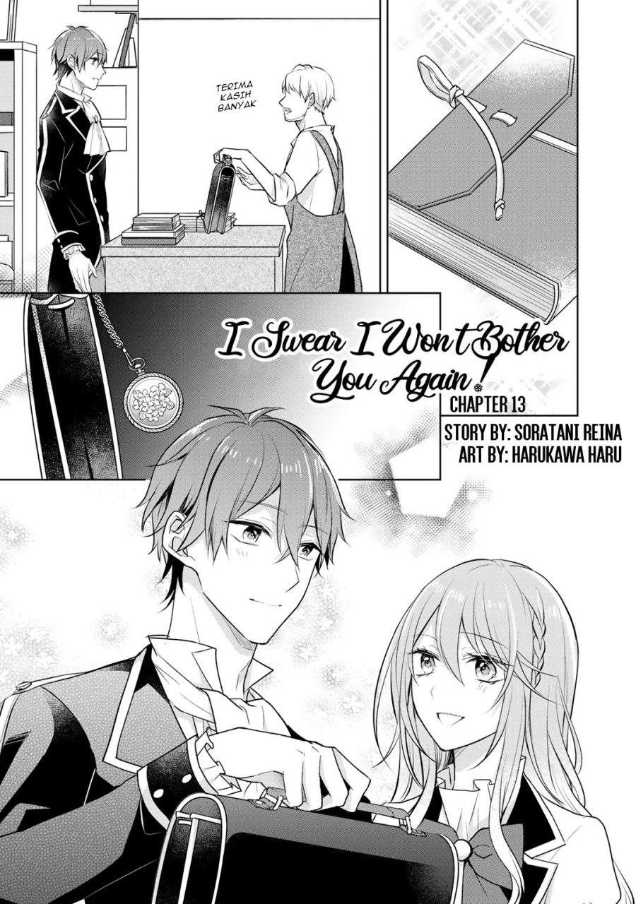 Kondo wa Zettai ni Jama Shimasen! Chapter 13 Gambar 2
